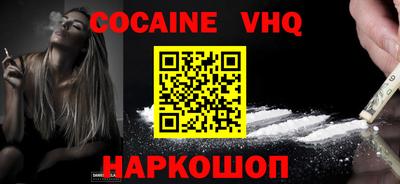 хмурый Азнакаево