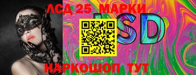 хмурый Азнакаево