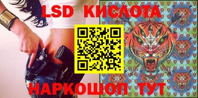 первитин Балаково