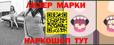 меф VHQ Балашиха