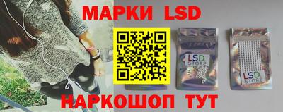 хмурый Азнакаево