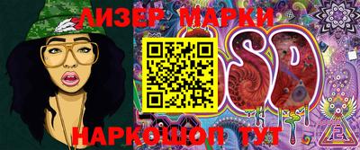 первитин Балаково