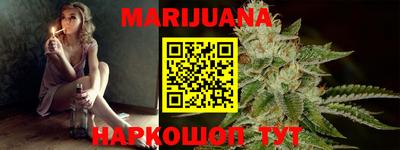 хмурый Азнакаево