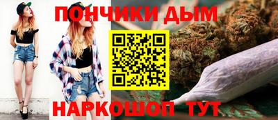 МДМА Абакан