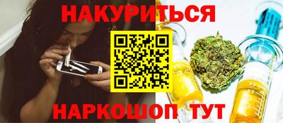 первитин Балаково