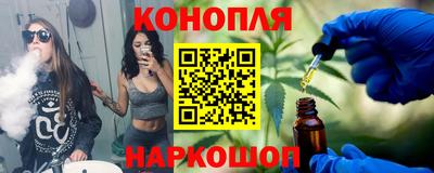 первитин Балаково