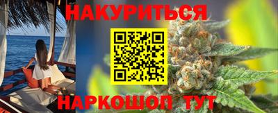 первитин Балаково