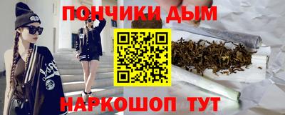 меф VHQ Балашиха