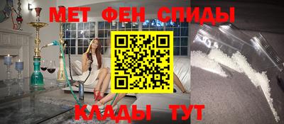 ешки Апрелевка