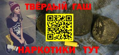 МДМА Абакан