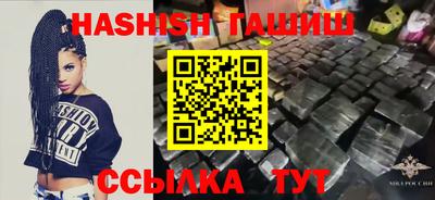 хмурый Азнакаево