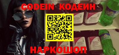 меф VHQ Балашиха
