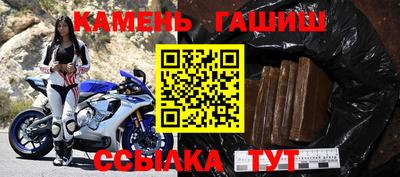 меф VHQ Балашиха